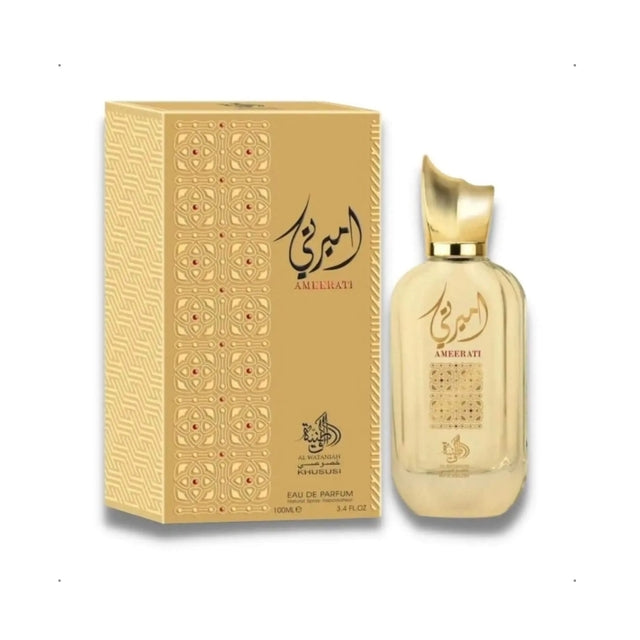 Ameerati Eau De Parfum Al wataniah 100ml
