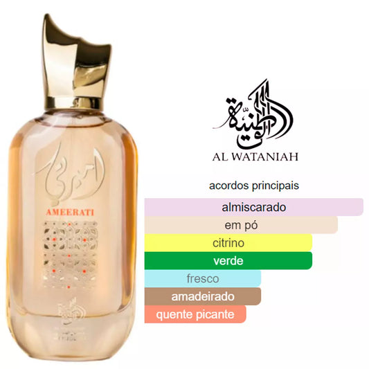 Ameerati Eau De Parfum Al wataniah  100ml